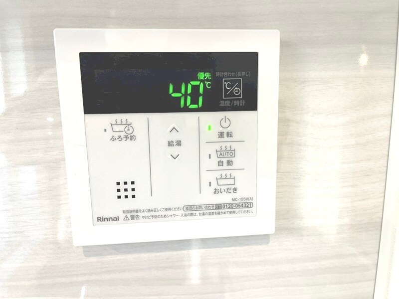 物件内観写真12　