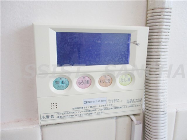 物件内観写真19　