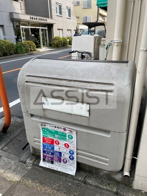 物件内観写真12　