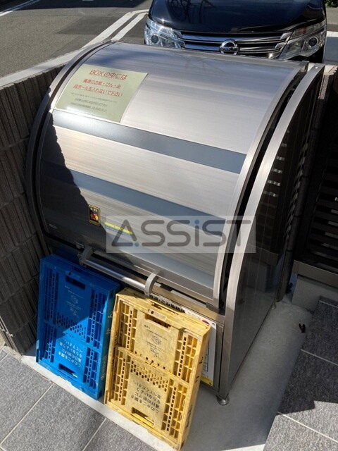 物件内観写真15　