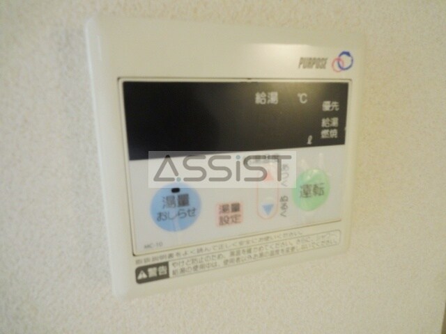 物件内観写真22　