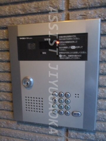 物件内観写真19　