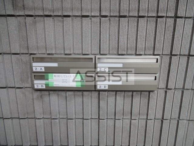 物件内観写真29　