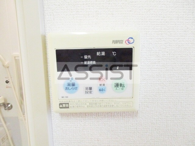 物件内観写真17　