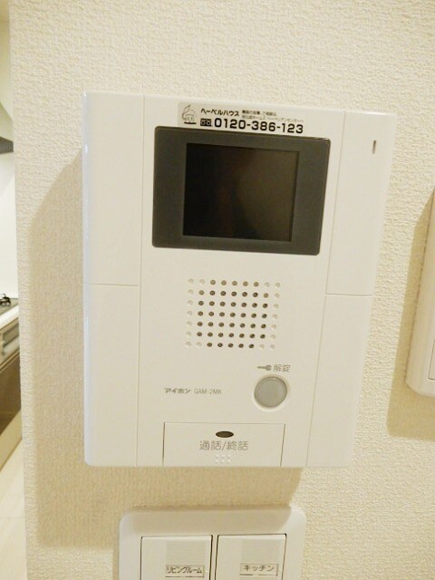 物件内観写真22　