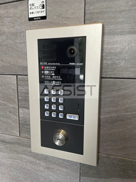 物件内観写真27　