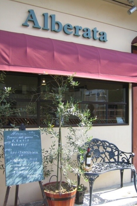 物件内観写真32　(アルベラータ 1259m)