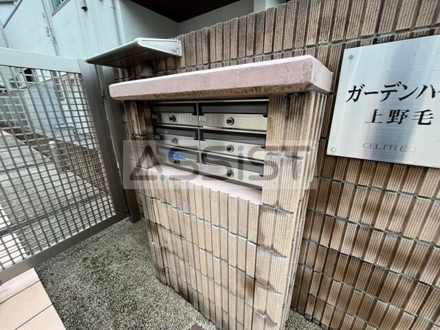 物件内観写真21　