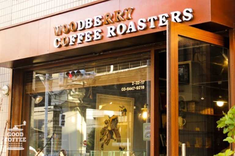 物件内観写真34　(WOODBERRY COFFEE ROASTER 1271m)