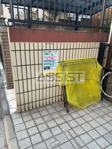 物件内観写真23　