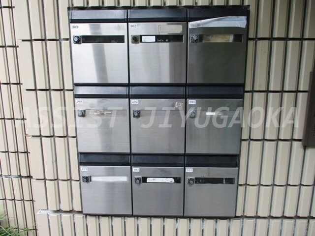 物件内観写真26　