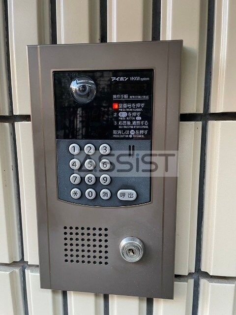 物件内観写真27　