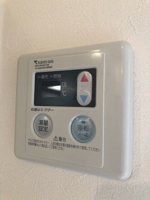 物件内観写真14　