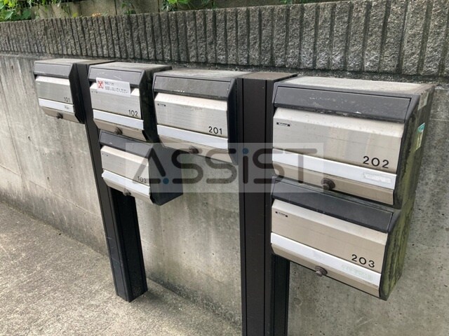 物件内観写真22　