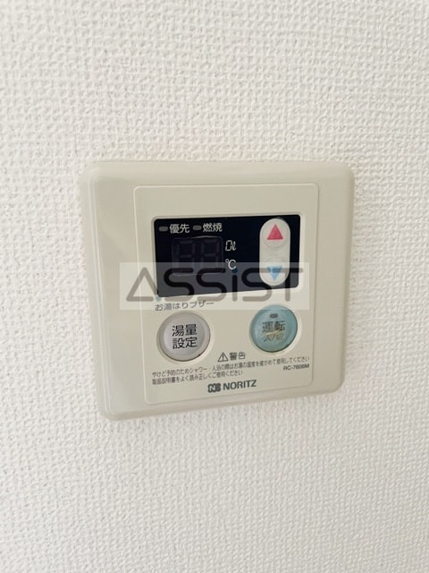 物件内観写真11　