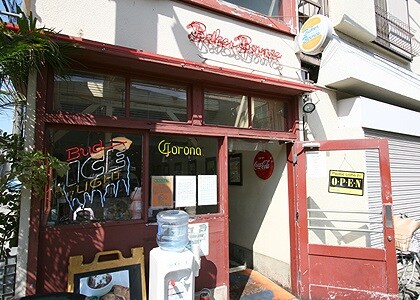 物件内観写真30　(ベーカーバウンス 三軒茶屋本店 726m)
