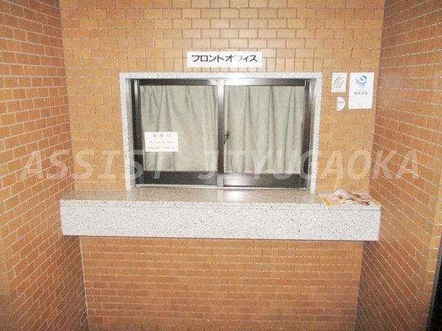 物件内観写真15　