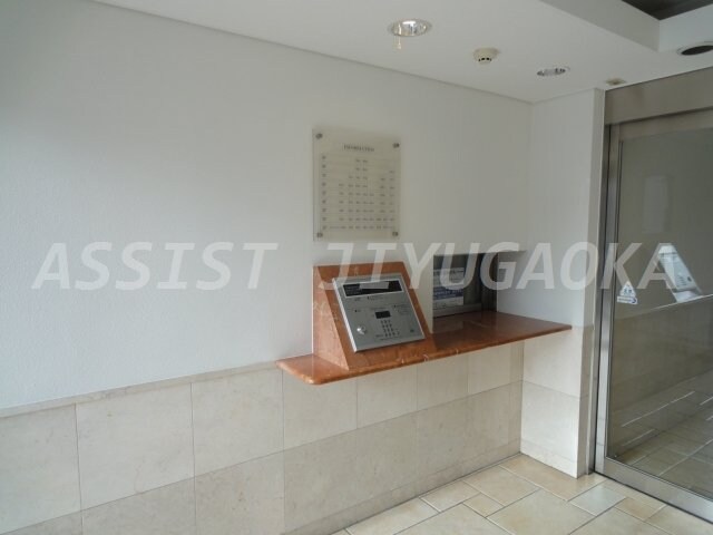 物件内観写真25　