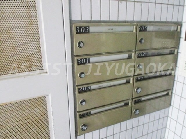 物件内観写真15　