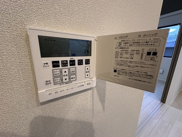 建物設備