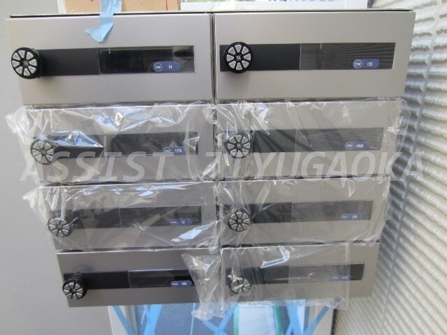 物件内観写真21　