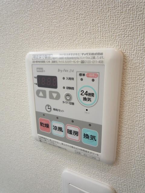 物件内観写真11　