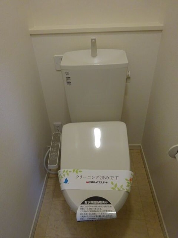 トイレ