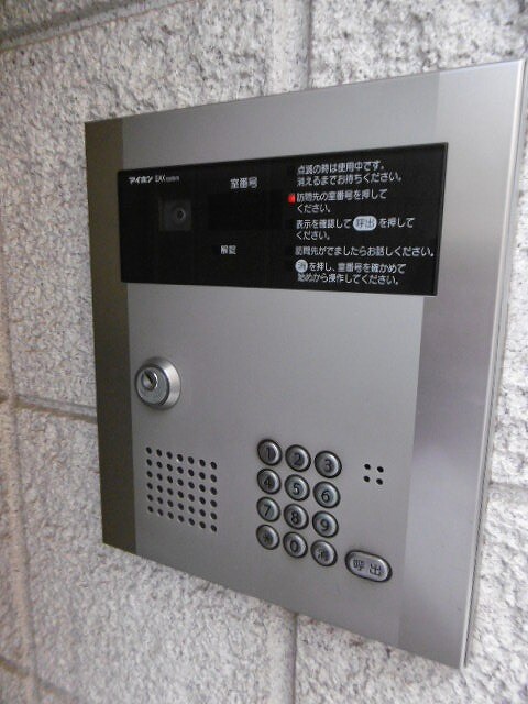 物件内観写真28　