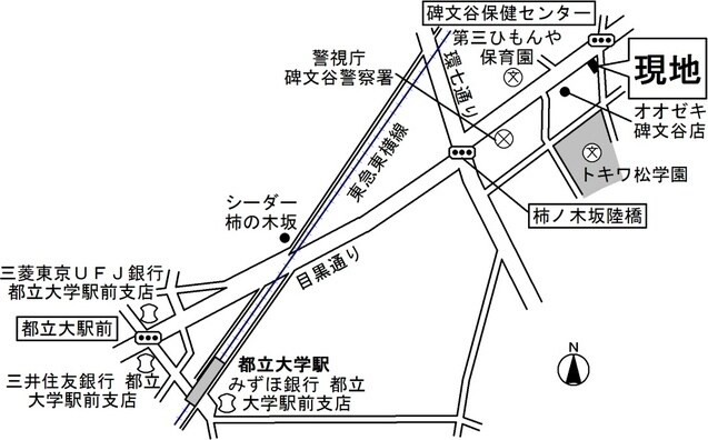 物件内観写真26　