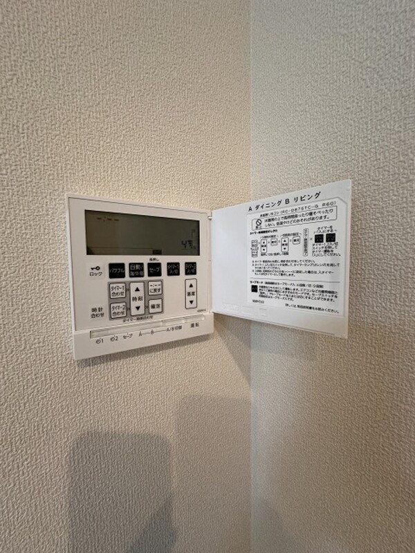 建物設備