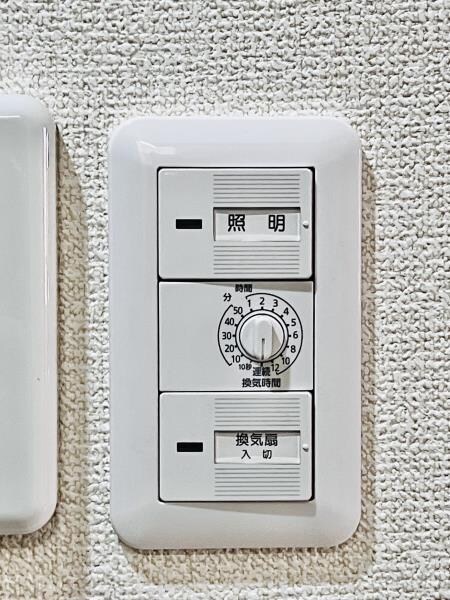 物件内観写真18　