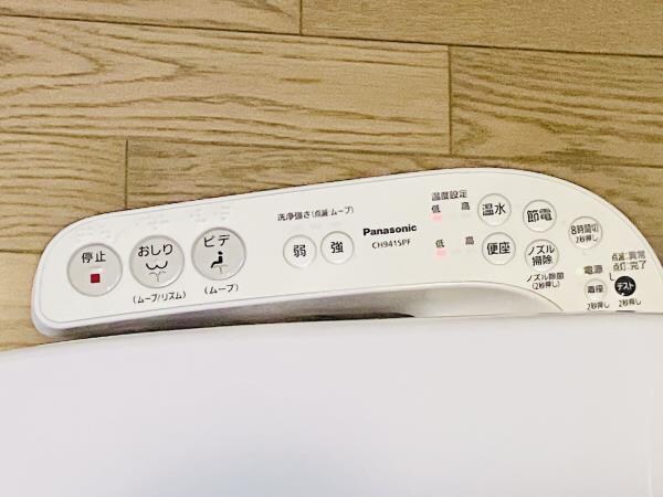 物件内観写真14　