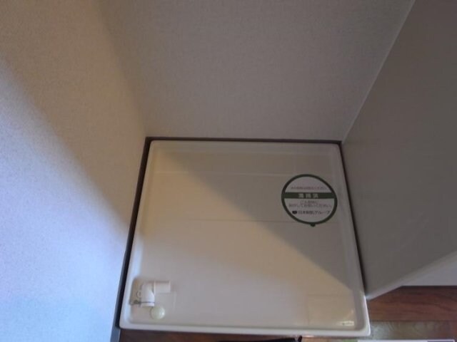 物件内観写真14　(室内洗濯機置場)