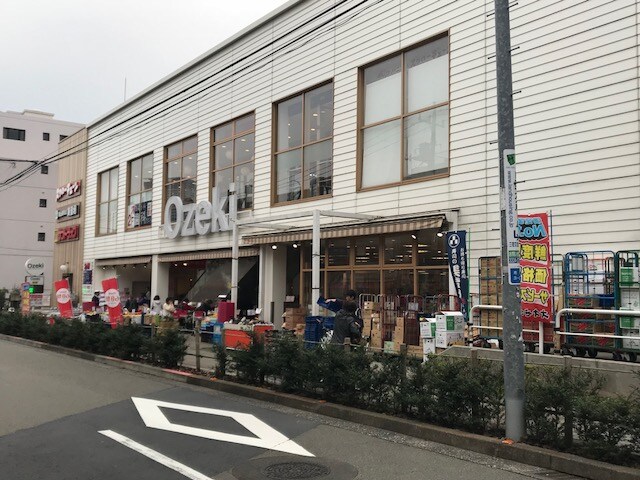 物件外観写真3　(スーパーオオゼキ池尻店 364m)