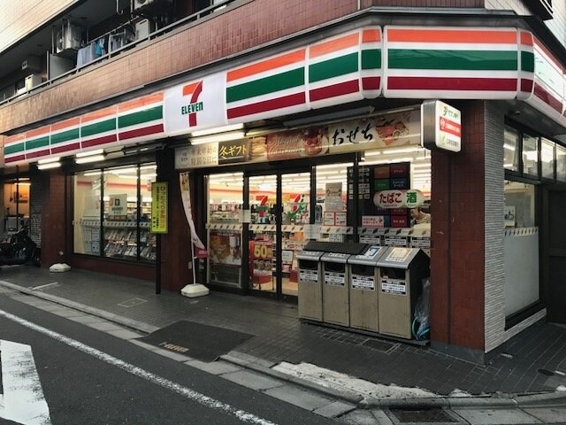 物件外観写真4　(セブンイレブン 世田谷三宿1丁目店 35m)