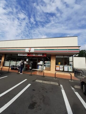 物件外観写真4　(セブンイレブンまで600m)