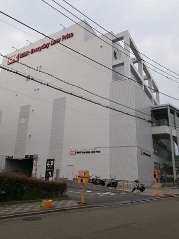 物件外観写真5　(OKストア 新用賀店まで1000m)