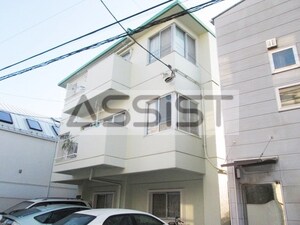 皐月コーポ外観写真