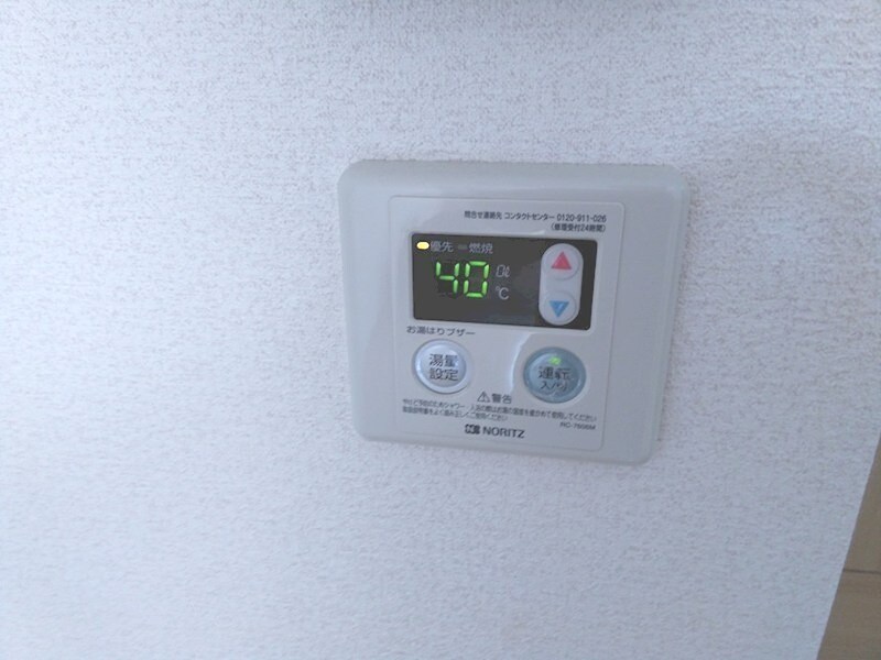 物件内観写真14　