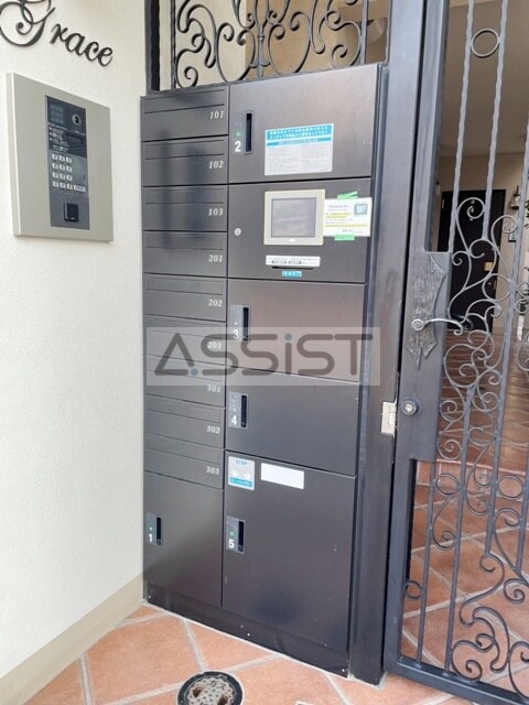 物件内観写真17　