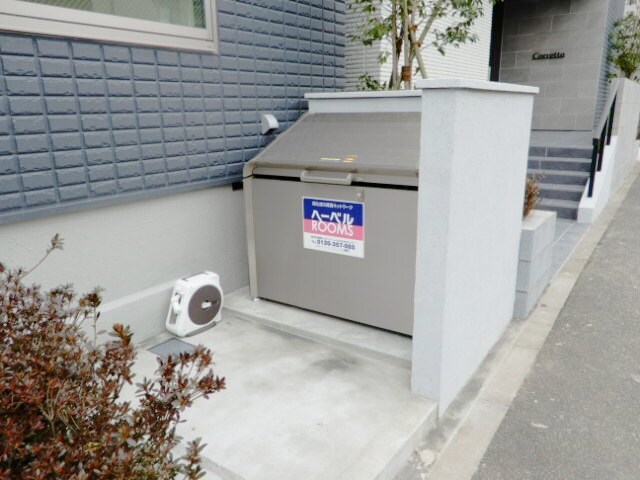 物件内観写真16　