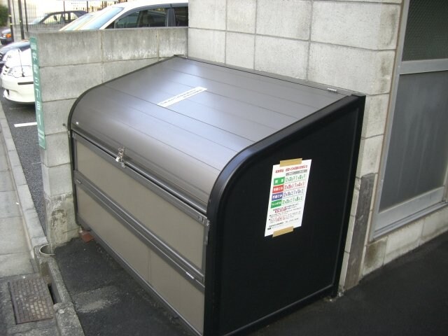 物件内観写真20　