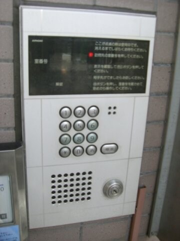 物件内観写真21　