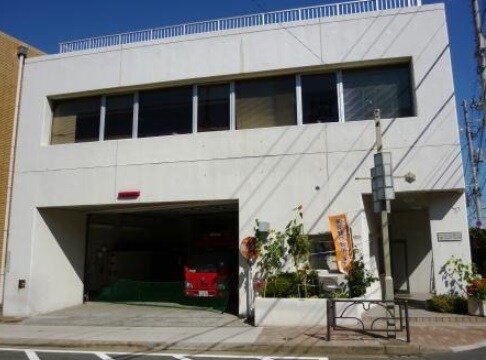 物件内観写真30　(玉川消防署 183m)