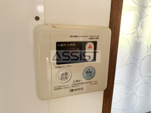 物件内観写真21　