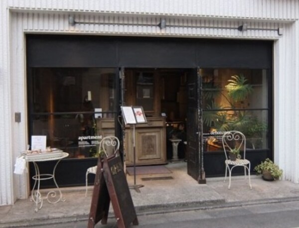 周辺環境(ドゥボンクーフゥ 1345m)