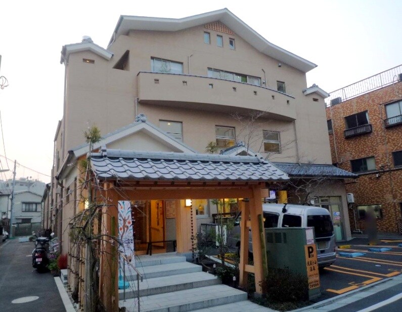 物件内観写真30　(清水湯　武蔵小山 1231m)