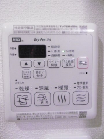 物件内観写真16　