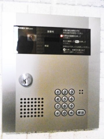 物件内観写真27　