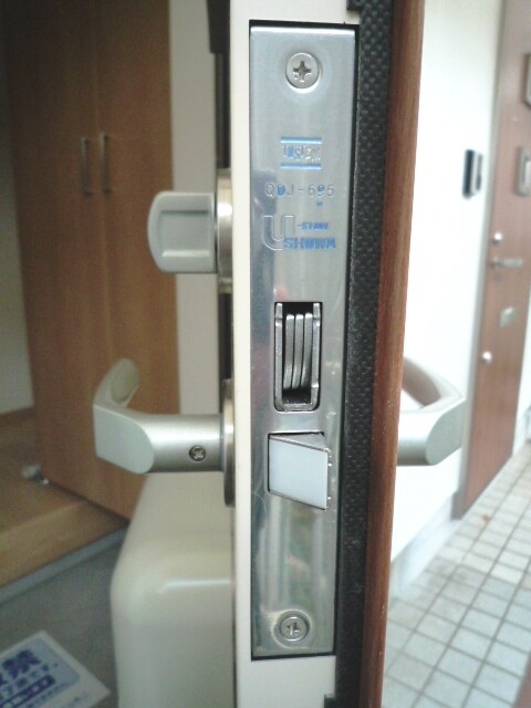 物件内観写真14　